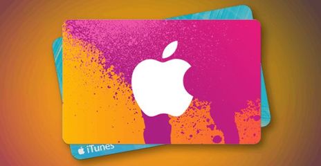 淘寶禁售iTunes充值卡 軟件設計與市場規范的博弈