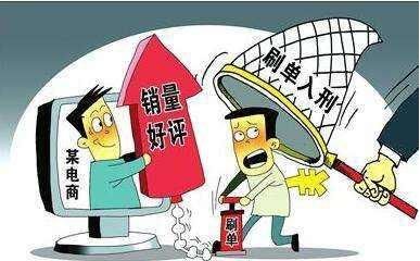 《電商法》時代來臨 電子商務(wù)從業(yè)者必須深思的五大經(jīng)營核心問題
