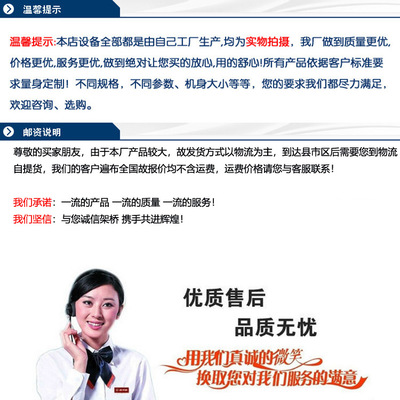貴州烤酒設(shè)備與蒸酒器價格指南及電商經(jīng)營建議