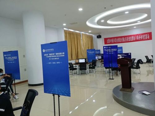 壽光職教中心全國鄉村振興技能大賽創佳績，電子商務項目首獲三等獎