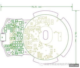 無(wú)人機(jī)無(wú)線充電PCBA解決方案 高效便捷的能源革新